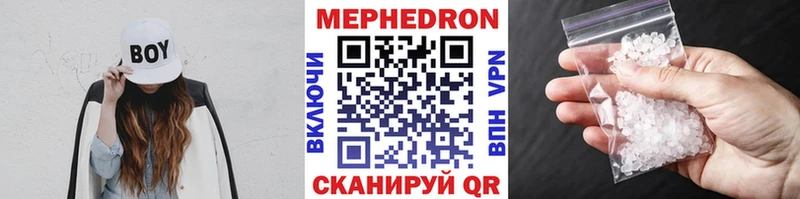 Купить наркоту Приморско-Ахтарск БУТИРАТ  Каннабис  Cocaine  Меф мяу мяу  Гашиш  A-PVP 