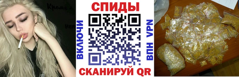Бутират оксибутират  Приморско-Ахтарск 
