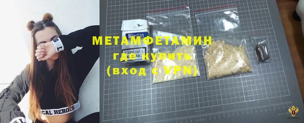 a pvp Абаза
