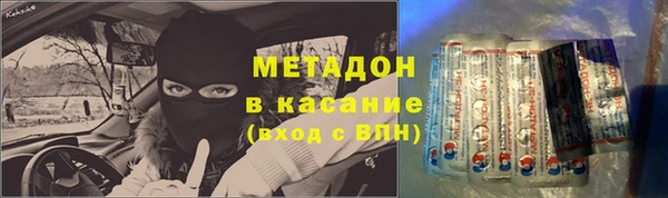 a pvp Абаза