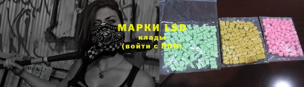 a pvp Абаза