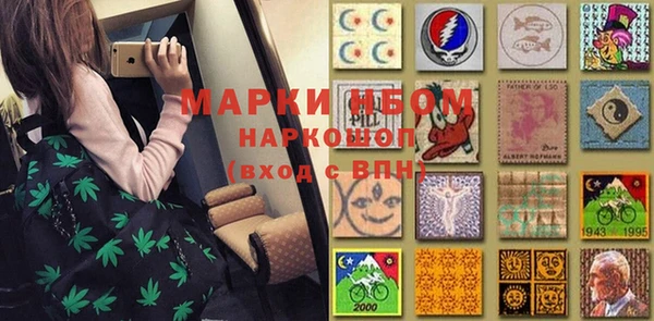 винт Абинск