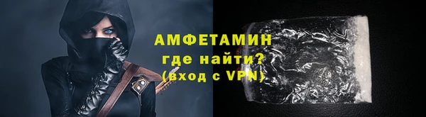 mdpv Абдулино