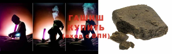 a pvp Абаза