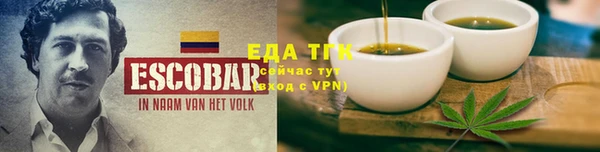a pvp Абаза