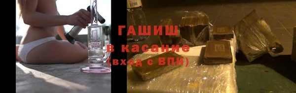 винт Абинск