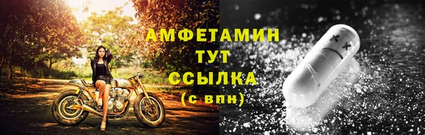 a pvp Абаза