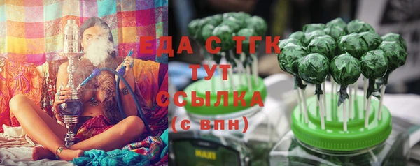 a pvp Абаза