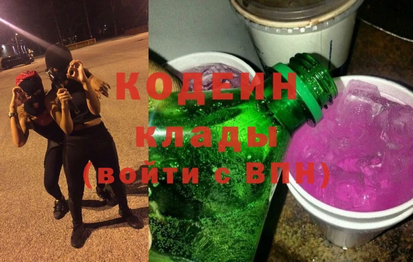 винт Абинск