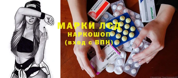mdpv Абдулино