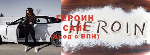 mdpv Абдулино