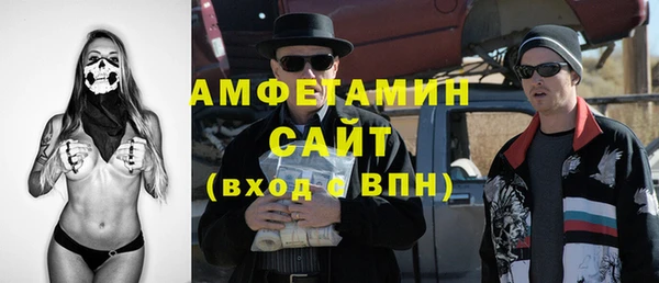 винт Абинск