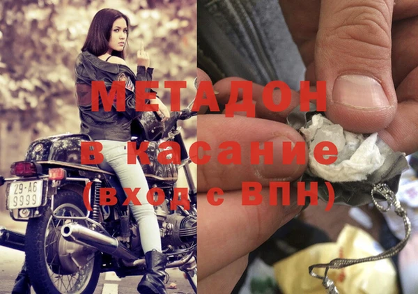 a pvp Абаза