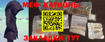ALPHA PVP Мариинск
