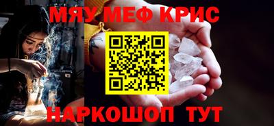 марки nbome Малгобек
