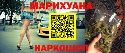 ALPHA PVP Мариинск