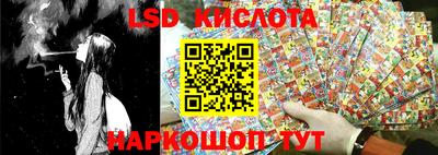 марки nbome Малгобек