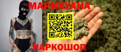 меф VHQ Малоярославец