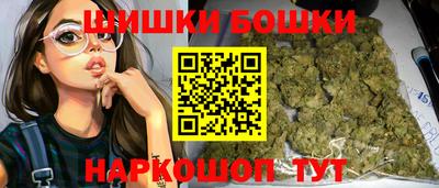 ALPHA PVP Мариинск