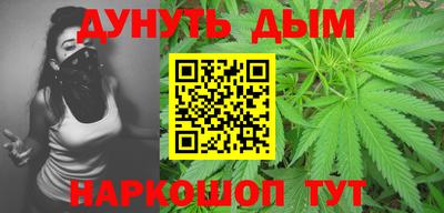 кокаин перу Набережные Челны
