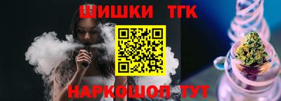 меф VHQ Малоярославец