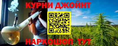 ALPHA PVP Мариинск