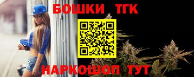 меф VHQ Малоярославец