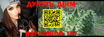 ALPHA PVP Мариинск