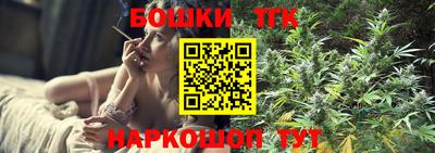 меф VHQ Малоярославец