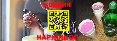 ALPHA PVP Мариинск