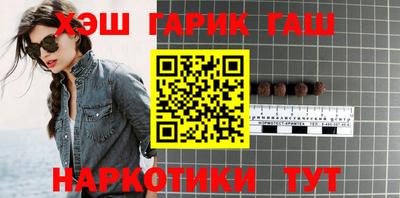 меф VHQ Малоярославец