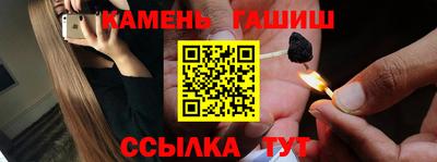ALPHA PVP Мариинск
