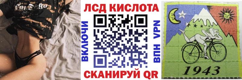 где продают наркотики  ссылка на мегу как зайти  Марки N-bome 1500мкг  Приморско-Ахтарск 